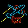 Flying Tigers Airplane